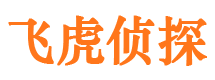 策勒捉小三公司